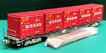 TOMIX/코키106-421 + NISSAN U20A x 5개 탑재