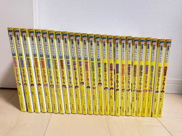 역사 코믹스 타임 워프 시리즈 전권 + 11권