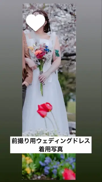 [ 가격 인하 협상 ok ] 촬영용 웨딩 드레스 레이스 레이스업 백