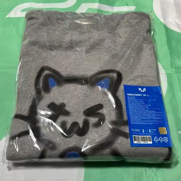 TWS 맨투맨 SWEAT 그레이 THE MUSEUM VISITOR