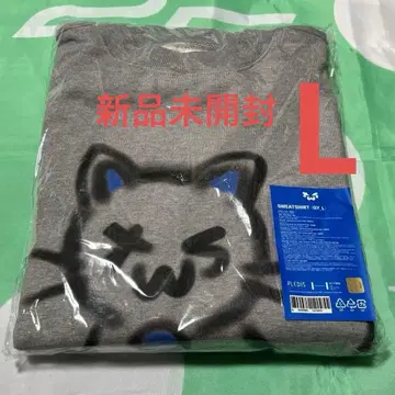 TWS 맨투맨 SWEAT 그레이 THE MUSEUM VISITOR L