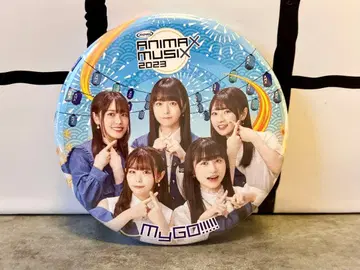 ANIMAX MUSIX 2023 캔뱃지 MyGO!!!!!