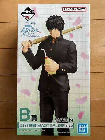 제일복권 긴파치 피규어 히지카타