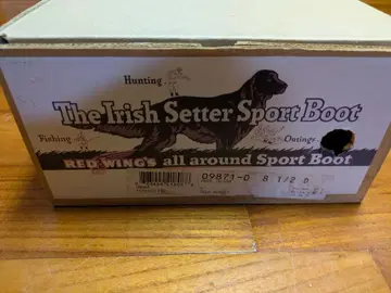 레드윙 개택 9871