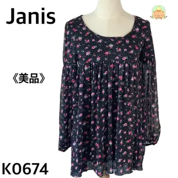 Janiss 꽃무늬 쉬폰 튜닉 원피스풍 새상품급 블랙