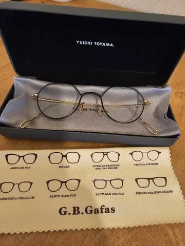 YUICHI TOYAMA .U-157 Mies44 22-145