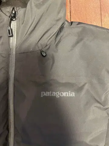 파타고니아 잭슨 글레이셔 자켓 M 사이즈