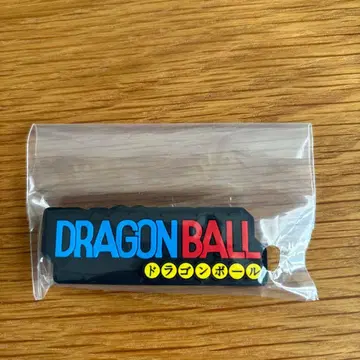 드래곤볼 제일복권 러버 컬렉션 로고 스탠드