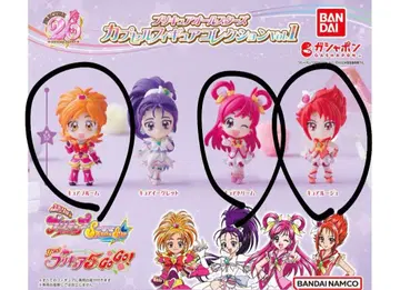 가챠가챠 가챠 프리큐어 피규어 블루 드림 루즈