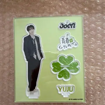 aoen 유주 YUJU 청춘 잉크 레이디 아크릴 스탠드