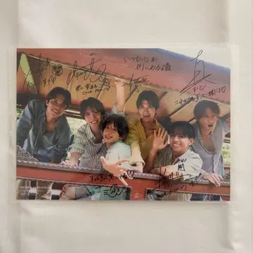 MATSURI 쌍륙 2L 브로마이드