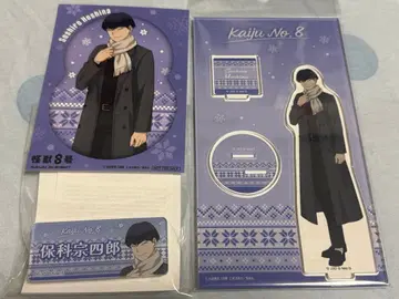 괴수 8호 호시나 소우시로 아크릴 스탠드 아크릴 배지 특전