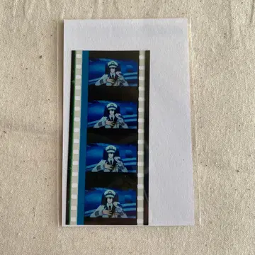 우타프리 스타츠아 혜택 코마필름 마사토