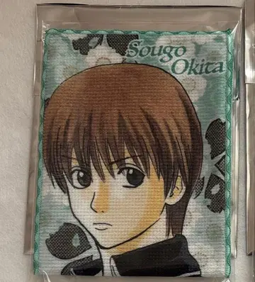 은혼 오키타 소고 JF2026 온라인 한정판 특제 코반 타월