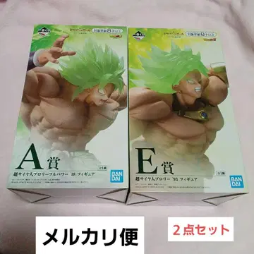 제일복권 드래곤볼 초사이어인 브로리 피규어 A상 E상