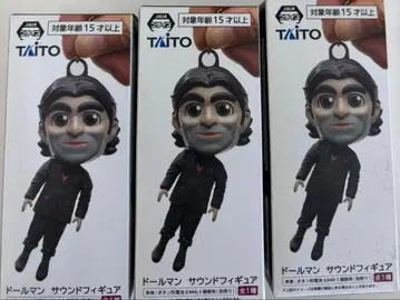 데스 스트랜딩 2 돌맨 사운드 피규어 3개 세트