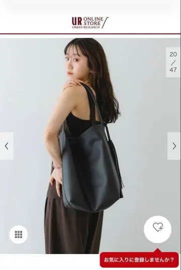 어반 리서치 태슬 부착 심플 원 핸들 토트