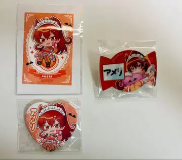 마계의 왕자! 이루마군 카미애니 복권 D상 E상 세트 아멜리