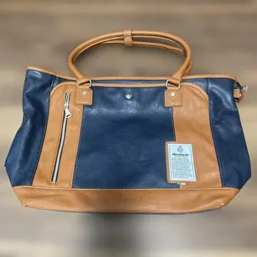 Bianchi 비즈니스백 네이비와 카멜