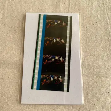 우타프리 스타츠아 특전 시계 부품 필름 마사토 세실 토키야