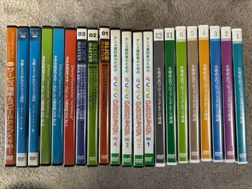 코우라 타케시 외 테니스 DVD 각종