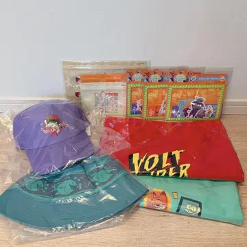 Happy 복권 주토피아2 세트 판매