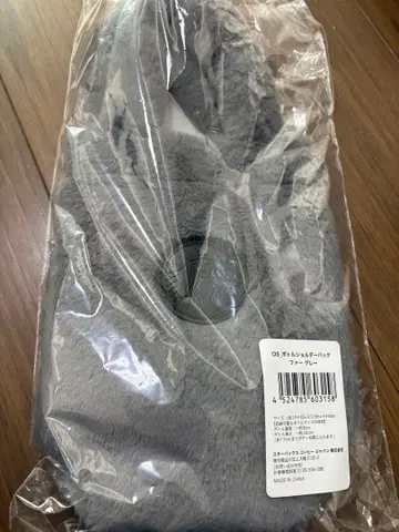 스벅 홀리데이 2025 보틀 숄더백 퍼 그레이