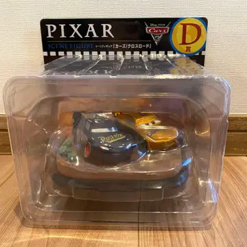 PIXAR 장면 피규어 카즈 해피 복권