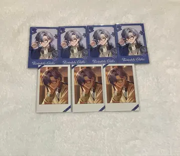 니지산지 밀라노 케스트렐