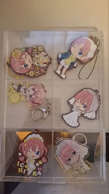 이치카 묶음 판매