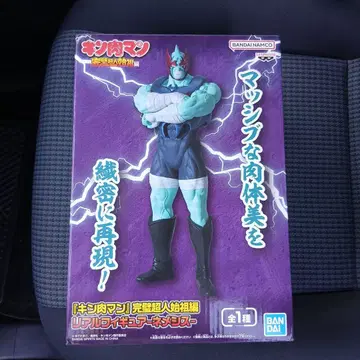 근육맨 네메시스 [ 리얼피규어 완벽초인시조편 ]