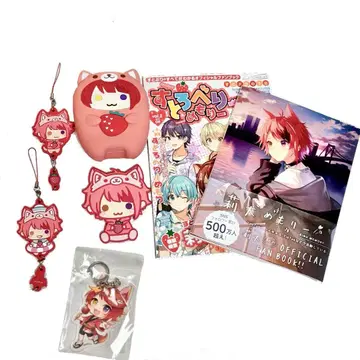 스토푸리 리이누군 묶음 판매