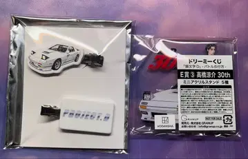 이니셜D 타카하시 료스케 아크릴 스탠드 멀티 클립 시마무라 FC