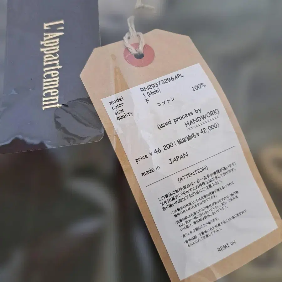 2번째 상품 이미지