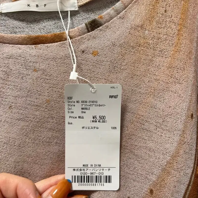 3번째 상품 이미지