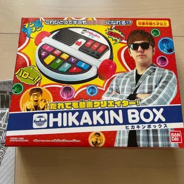 누구나 동영상 크리에이터 히카킨 박스