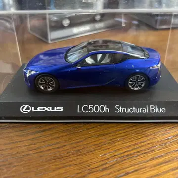 렉서스 LC500h 미니카 스케일