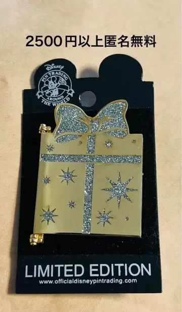 3372. 옛 해외 디즈니랜드 애너하임 핑 크리스마스02 팅커벨