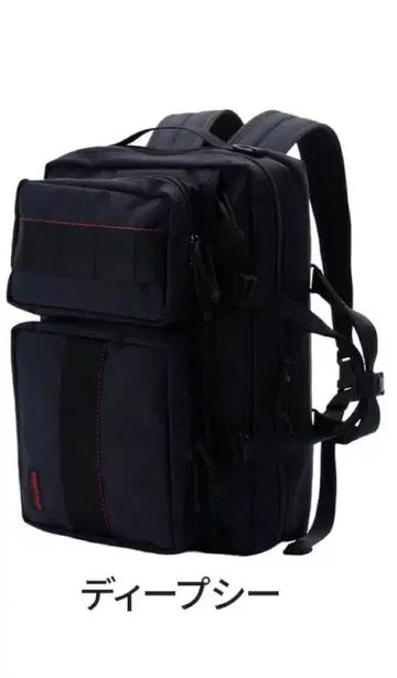딥씨 네이비 백팩