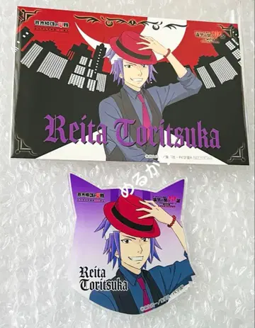 사이키 쿠스오의 재난 난자타운 토리츠카 레이타 아크릴 코스터 엽서