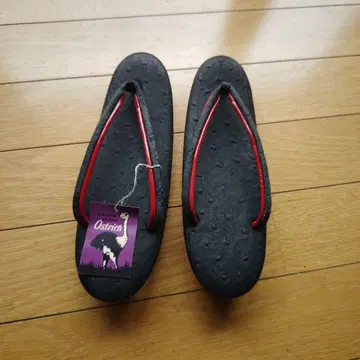 Ostrich 블랙 조리 45