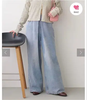 Kastane 턱 와이드 데님 팬츠 블루 0 사이즈