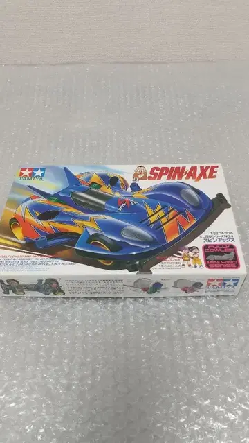 타미야 풀 카울 미니 사륜구동 스핀 악스