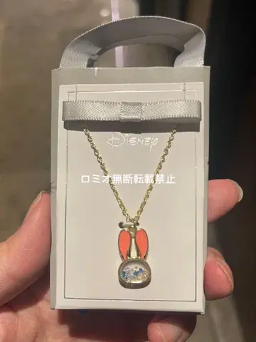 즉시 구매 가능 주토피아 주디 목걸이 상하이 디즈니