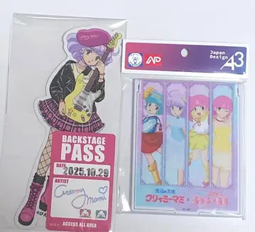 크리미마미 민키모모 스티커 cd 빅캐릭터 거울 rock