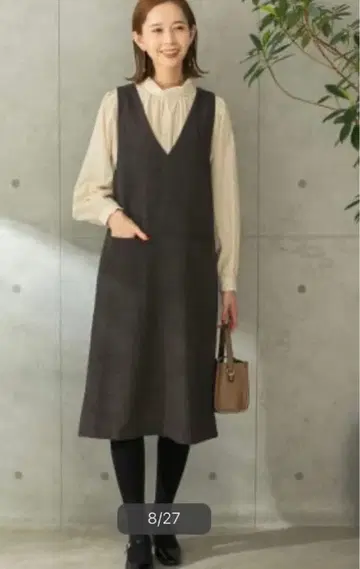 어반리서치 로쏘 트위드 점퍼 원피스