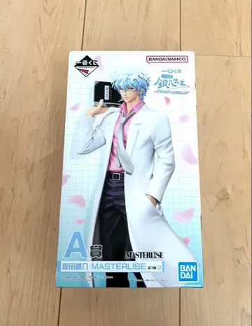 3년 Z반 긴파치 선생님 제일복권 A상 사카타 긴파치