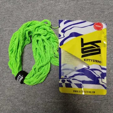 요요 키티 스트링 퍼스트 클래스 노멀 라임 그린 70개