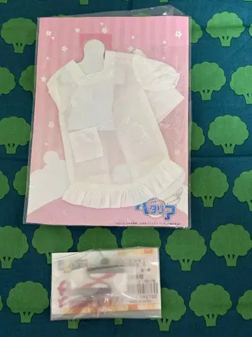 아존 헤타리아 갓포기 세트