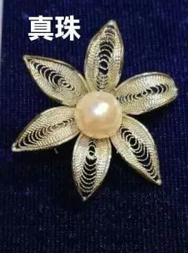 시스루의 아름다운 꽃 디자인 10mm 구슬 진주 부착 브로치